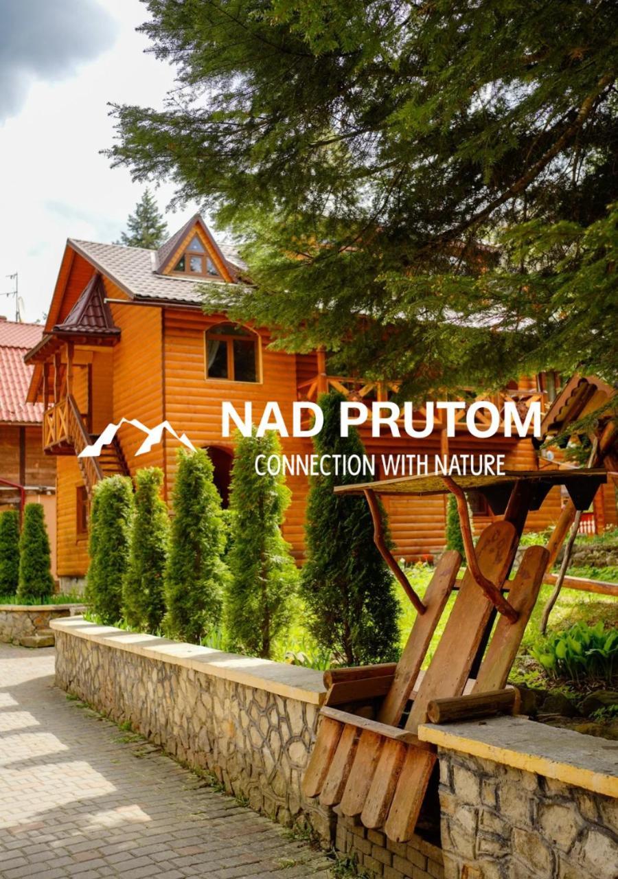 Садиба Nad Prutom 야렘체 외부 사진
